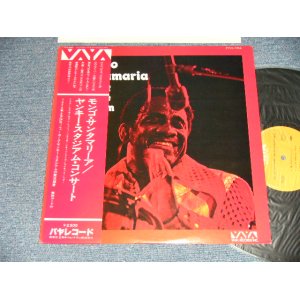 Photo:  MONGO SANTAMARIA モンゴ・サンタマリア - LIVE AT YANKEE STADIUM (MINT-/MINT) / 1976 JAPAN Used LP with OBI   