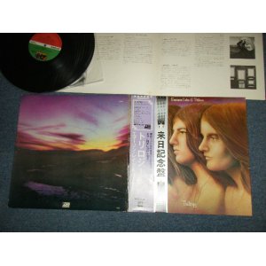 Photo: EMERSON LAKE & PALMER  EL&P - TRILOGY (Ex++/MINT-) / 1972 JAPAN ORIGINAL 1st Press "2000 Yen mark" " Used LP with OBI 