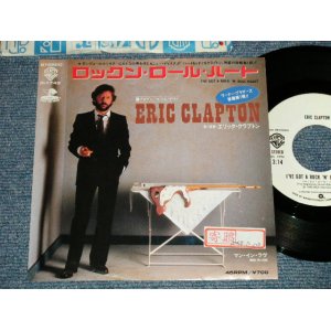 Photo: エリック・クラプトン ERIC CLAPTON - A) I'VE GOT A ROCK 'N' ROLL HEART ロックン・ロール・ハート  B) MAN IN LOVE (Ex++/Ex+++  STOFC) / 1983 JAPAN ORIGINAL "WHITE LABEL PROMO"  Used 7" Single 