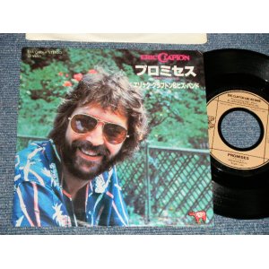 Photo: エリック・クラプトン ERIC CLAPTON - A) PROMISESプロミセス  B) WATCH OUT FOR LUCY (Ex++/Ex+++) / 1978 JAPAN ORIGINAL Used 7" Single 