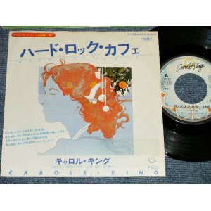 Photo: CAROLE KING キャロル・キング -  A)  HARD ROCK CAFE ハード・ロック・カフェ B) TO KNOW THAT I LOVE YOU 愛の歓び (Ex++/Ex+++) / 1977 JAPAN ORIGINAL Used 7" Single 