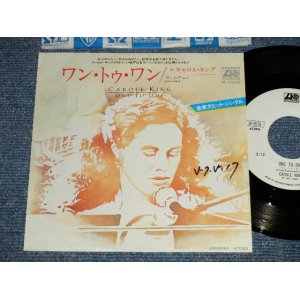 Photo: CAROLE KING キャロル・キング - A) ONE TO ONE B) GOAT ANNIE ( Ex++/Ex+++ WOFC) / 1982 JAPAN ORIGINAL "WHITE LABEL PROMO" Used 7" Single 