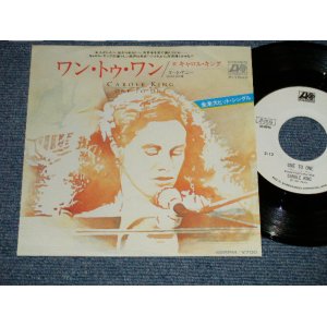 Photo: CAROLE KING キャロル・キング - A) ONE TO ONE B) GOAT ANNIE ( Ex+++/MINT-) / 1982 JAPAN ORIGINAL "WHITE LABEL PROMO" Used 7" Single 