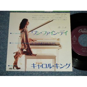 Photo: CAROLE KING キャロル・キング -  A) ONE FINE DAY ワン・ファイン・デイ  B) RULERS OF THIS WORLD ルーラーズ・オブ・ジス・ワールド (Ex+++/MINT-, Ex+ SWOFC) / 1980 JAPAN ORIGINAL Used 7" Single 