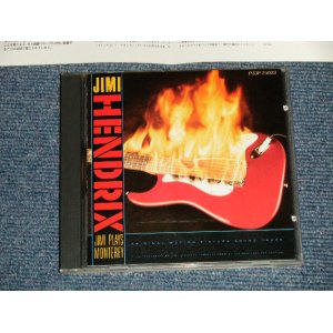 Photo: JIMI HENDRIX - JIMI PLAYS MONTEREY ( ¥3300 PRICE MARK Version ) (MINT-/MINT) / 1986 JAPAN ORIGINAL 1st Press Used CD