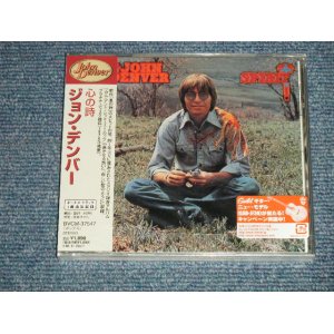 Photo: JOHN DENVER ジョン・デンバー - SPIRIT + BONUS 心の詩 (SEALED) / 2004 JAPAN ORIGINAL "BRAND NEW SEALED"  CD With oBI 