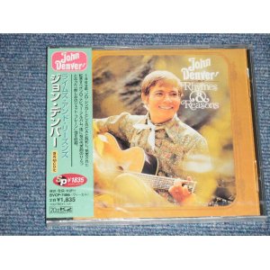 Photo: JOHN DENVER ジョン・デンバー - RHYMES & REASONS (SEALED) / 1997 JAPAN ORIGINAL "BRAND NEW SEALED"  CD With oBI 