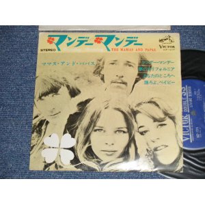 Photo: MAMAS AND PAPAS ママス ＆ アンド・パパス -  MONDAY MONDAY マンデー・マンデー (Ex++/Ex+++)  /1966 JAPAN Original  Used 7"  33 rpm EP 