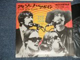 Photo: MAMAS AND PAPAS ママス ＆ アンド・パパス - A) I SAW HER AGAIN アイ・ソー・ハー・アゲイン B) EVEN IF I COULD たとえそうでも (MINT-/MINT-)  /1966 JAPAN Original  Used 7" Single 