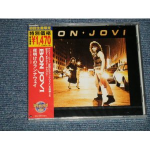 Photo: BON JOVI ボン・ジョヴィ - 夜明けのランナウエイ BON JOVI  (SEALED) / 2004 JAPAN "BRAND NEW SEALED"  CD With oBI 