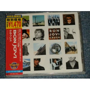 Photo: BON JOVI ボン・ジョヴィ -  CRUSH クラッシュ (SEALED) / 2004 JAPAN "BRAND NEW SEALED"  CD With oBI 