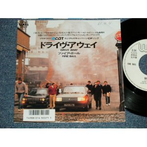 Photo: A) Fire Ball ファイア・ボール - Drive Away  : B)The Kazu Project Featuring Chris Farren ‎クリス・ファーレン - Desire (Short Road To Heaven) (Ex++/MINT- SWOFC ) / 1986 JAPAN ORIGINAL "WHITE LABEL PROMO" Used 7" Single 