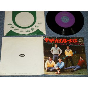 Photo: THE BEACH BOYS - A) GOOD VIBRATIONS グッド・バイブレーションズ  B) LET'S GO AWAY FOR AWHILE (Ex++/MINT-)  / 1966 JAPAN ORIGINAL used 7"Single