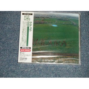 Photo: MADURA マデュラ - MADURA マデュラ (SEALED) / 2003 JAPAN ORIGINAL "BRAND NEW SEALED" 2-CD's With OBI 