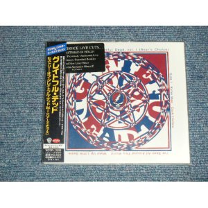 Photo: GRATEFUL DEAD グレイトフル・デッド - HISTORY OF GRATEFUL DEAD VOL.1  (SEALED) / 2003 JAPAN "BRAND NEW SEALED" CD"'s With OBI 