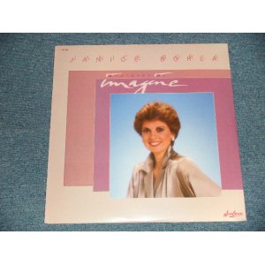 Photo: JANICE BORLA ジャニス・ボーラ - WHATEVER WE IMAGINE (SEALED)/ JAPAN "BRAND NEW SEALED"  LP