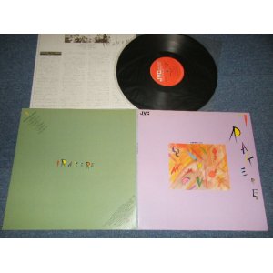 Photo: IRAKERE イラケレ (CUBAN JAZZ / SALSA)  - CHEKERE SON チェケレ・ソン (Ex++/Ex+++) / 1979 JAPAN ORIGINAL Used LP