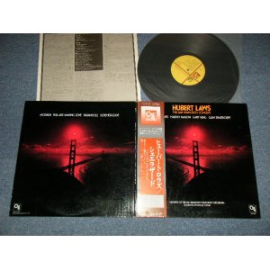 Photo: HOUBERT LAWS ヒューバート・ロウズ -V THE SAN FRANCISCO CONCERT シェラザード (Ex+++/MINT-) / 1977 JAPAN ORIGINAL Used LP with OBI   