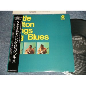 Photo: LITTLE MILTON リトル・ミルトン - SINGS BIG BLUES シングス・ビッグ・ブルース (MINT-/MINT) / 1983 Version JAPAN Used LP with OBI