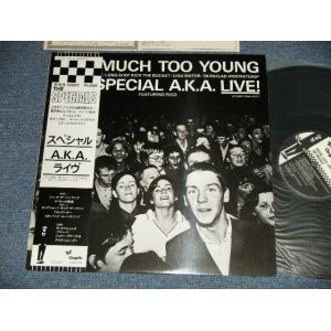 Photo: THE SPECIALS スペシャルズ - MUCH TOO YOUNG : SPECIAL A.K.A. LIVE! (MINT-MINT- ) / 1980 JAPAN ORIGINAL Used 12" 45 rpm EP With OBI