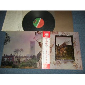 Photo: LED ZEPPELIN - IV (Ex+++/MINT-) / 1976 Version JAPAN REISSUE Used LP With OBI 