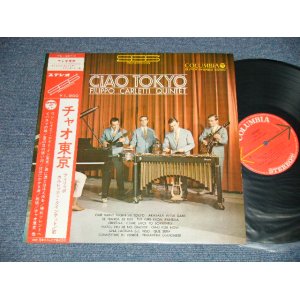 Photo: FILIPPO CARLETTI QUINTET フィリッポ・カルレッティ・ クィンテット - CIAO TOKYO チャオ東京(MINT-/Ex+++) / 1965 JAPAN ORIGINAL Used LP with OBI 