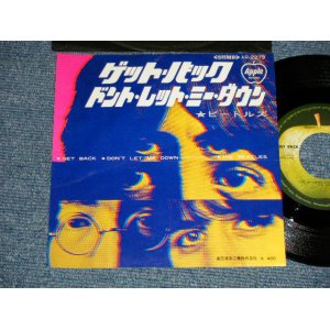 Photo: The The BEATLES ビートルズ - A) GET BACK ゲット・バック  B) DON'T LET ME DOWN (Ex+/MINT-) /1969 ¥400 Mark JAPAN ORIGINAL Used 7" Single 