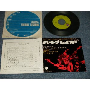 Photo: GFR GRAND FUNK RAILROAD グランド・ファンク・レイルロード - A) HEARTBREAKER ハートブレイカー  B) MR. LIMOUSINE DRIVER (Ex++/Ex++ Looks:MINT-) / 1969 JAPAN ORIGINAL Used 7" 45 rpm Single 