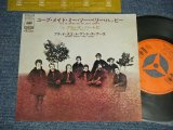 Photo: B.S.&T. BLOOD SWEAT and TEARS ブラッド・スエット・アンド・ティアーズ - YOU'VE MADE ME SO VERY HAPPY (Ex+/Ex++) / 1969 JAPAN ORIGINAL  Used 7" Single 