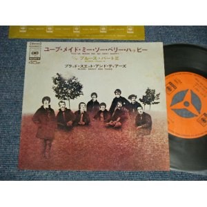 Photo: B.S.&T. BLOOD SWEAT and TEARS ブラッド・スエット・アンド・ティアーズ - YOU'VE MADE ME SO VERY HAPPY (Ex+/Ex++) / 1969 JAPAN ORIGINAL  Used 7" Single 