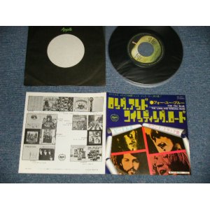 Photo: The The BEATLES ビートルズ - A) THE LONG AND WINDING ROAD  B) FOR YOU BLUE (MINT-/MINT-) /1974 Version? ¥500 EMI Mark JAPAN Used 7" Single 