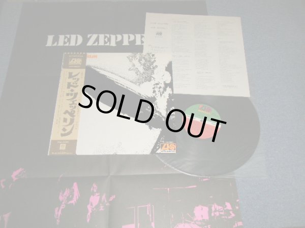 Photo1: LED ZEPPELIN - I (1st Album) with POSTER (MINT-/MINT-) / 1976 Version JAPAN REISSUE "3rd Press on W-P ¥2,500 Marc" Used LP With OBI & POSTER 