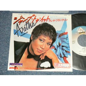 Photo: ARETHA FRANKLIN  アレサ・フランクリン - A) JUMP TO IT  B) JUST MY DAYDREAM (Ex+++/MINT-, Ex+++  STOFC) /1982 JAPAN ORIGINAL Used 7"45 Single