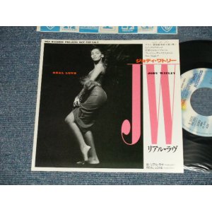 Photo: JODY WATLEY ジョディー・ワトリー - A) リアル・ラヴ REAL LOVE  B) REAL LOVE (RADIO EDIT)  (Ex+++/Ex++) /1988 JAPAN ORIGINAL "PROMO ONLY" Used 7"45 Single