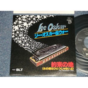 Photo: LEE OSCAR リー・オスカー - A) THE PROMISED LAND 約束の地 B) BLT(MINT-/MINT-) /1976 JAPAN ORIGINAL Used 7"45 Single