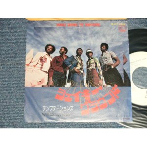 Photo: The TEMPATIONS テンプテーションズ - A) SHAKEY GROUND シェイキー・グラウンド B) I'M A BACHELOR バチュラー (Ex/MINT-) /1974 JAPAN ORIGINAL "WHITE LABEL PROMO" Used 7"45 Single