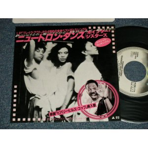 Photo: POINTER SLEDGE ポインター・シスター - A) NEUTRON DANCE ニュートロン・ダンス   B) TELEGRAPH YOUR LOVE (MINT/MINT) /1983 JAPAN ORIGINAL "PROMO ONLY" Used 7"45 Single