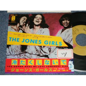 Photo: The JONES GIRLS ジョーンズ・ガールズ - A) YOU GONNA MAKE ME LOVE SOMEBODY ELSE 冷たくしないで  B) WHO CAN I RUN TO 恋の暴走 (Ex+/MINT- STOFC) / 1979 JAPAN ORIGINAL "PROMO" Used 7" Single 