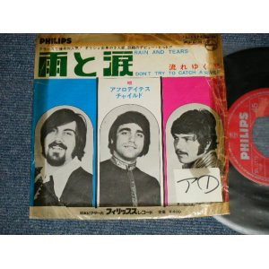 Photo: APHRODITE'S CHILD アフロディテス・チャイルド - A) RAIN AND TEARS 雨と涙  B) DON'T TRY TO CATCH A RIVER 流れゆく恋 (VG++/Ex++ TAPESEAM) /1968 JAPAN ORIGINAL "RED LABEL PROMO" Used  7"45 With PICTURE COVER 