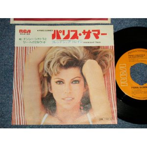 Photo: NANCY SINATRA ナンシー・シナトラ  - A) PARIS SUMMER パリス・サマー  B) FRIENDSHIP TRAIN (Ex++/Ex+++ NO CENTER) / 1972 JAPAN ORIGINAL Used 7" Single  with PICTURE COVER JACKET 