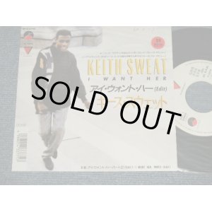 Photo: KEITH SWEAT キース・スウェット - I WANT HER アイ・ウォント・ハー (Ex+++/MINT- SWOFC, ) /1988 JAPAN ORIGINAL "PROMO" Used 7" 45rpm Single 