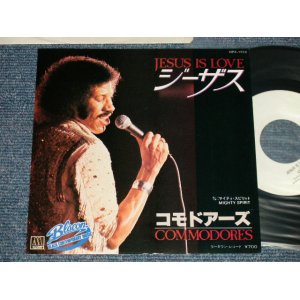 Photo: COMMODORES コモドアーズ -  A) JESUS ジーザス  B) MIGHTY SPIRIT マイティ・スピリット (MINT-/MINT-) /1981 JAPAN ORIGINAL "PROMO" Used 7" 45rpm Single 