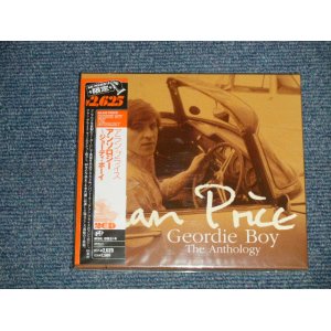 Photo: ALAN PRICE アラン・プライス - GEORDIE BOY : The ANTHOLOGY アンソロジー〜ジョーディー・ボーイ (SEALED) / 2002 UK + JAPAN ORIGINAL Obi & LINER "Brand New Sealed" 2-CD 