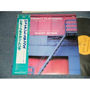 Photo: TOMMY FLANAGAN トミー・フラナガン・トリオ - GIANT STEPS (MINT-/MINT-) / 1982 JAPAN ORIGINAL Used LP  with OBI 