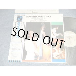 Photo: RAY BROWN TRIO レイ・ブラウン・トリオ - LIVE AT THE CONCORD JAZZ FESTIVAL-1979 ライヴ！'79 (MINT-/MINT) / 1979 JAPAN ORIGINAL Used LP with OBI