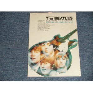 Photo: The BEATLES EQUIPMENT STORIES ビートルズ・イクイップメント・ストーリーズ(NEW) / 2010 JAPAN "Brand New" BOOK   OUT-OF-PRINT 絶版