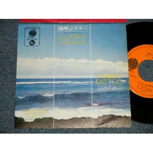 Photo: THE MUSIC MAKERS ミュージック・メイカーズ (BELGIEN INST) - A) GUITAR SERENADE 海呼ぶギター  B) HAWAII TATTOOハワイ・タトゥー (Ex++/MINT) /  JAPAN ORIGINAL Used 7"Single 