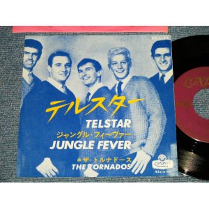 Photo: The TOR トルナド―ス (トーネードーズ) - A) TELSTAR テルスター  B) JUNGLE FEVER (Ex+++/Ex+++) / 1963 JAPAN ORIGINAL  Used 7" 45's Single 