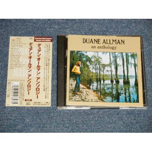 Photo: V.A. Various Omnibus - デュアン・オールマン・アンソロジー DUANE ALLMAN AN ANTHOLOGY (MINT-/MINT) / 2001 JAPAN Used 2-CD with OBI