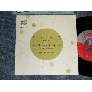 Photo: JORGEN INGMANN ヨルゲン・イングマン  - A) APACHE アパッチ B) ECHO BOOGIE エコー・ブギー (LOGO JACKET) (Ex+++/Ex++) / 1961 JAPAN ORIGINAL Used 7"45 rpm Single 